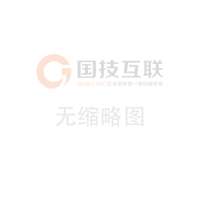 熱風(fēng)爐煙氣除塵、脫硝、脫硫工程竣工環(huán)境保護(hù)驗(yàn)收公示