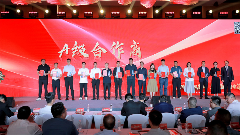 砥礪深耕，載譽(yù)前行 | 華苑園林榮獲多家客戶表彰